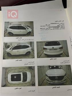 ئێم جی HS